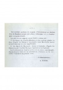 Hauchies - ouverture 10-03-1884__.jpg